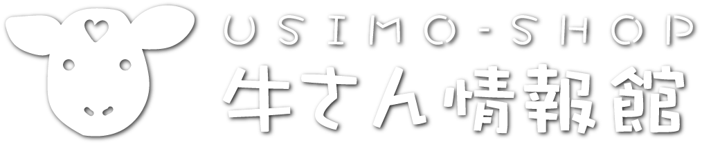 USIMO-SHOP